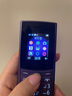 諾基亞（NOKIA）新110 4G 移動聯(lián)通電信全網(wǎng)通 老人老年直板按鍵手機(jī) 雙卡雙待 學(xué)生備用機(jī) 移動支付 紫色 曬單實(shí)拍圖
