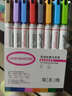 Touch Fish 雙色輪廓筆彩色加粗閃光速干標記珠光手帳筆手抄報專(zhuān)用兒童DIY雙線(xiàn)筆套裝 雙線(xiàn)輪廓筆8色 曬單實(shí)拍圖