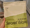 SecretWorld內(nèi)褲男士莫代爾冰絲大碼褲頭高端桑蠶絲四角平角超薄裸感男生褲頭 曬單實拍圖