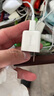 綠聯(lián)氮化鎵蘋果充電頭 iPhone16e充電器PD20W快充頭適用蘋果15/14ProMax/13/12手機(jī)iPad平板Type-C插頭 氮化鎵PD20W快充頭【迷你小巧不擋插座】 曬單實(shí)拍圖