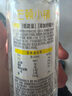 今麥郎芒頓小鎮(zhèn)檸檬水果味飲料500ml*24瓶0脂肪 新舊包裝隨機(jī)發(fā) 曬單實(shí)拍圖