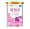 雀巢健康科學(xué)肽敏舒嬰幼兒食物蛋白過(guò)敏使用荷蘭進(jìn)口水解奶粉 400g/罐 400g1罐 曬單實(shí)拍圖