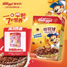 家樂氏（Kellogg）進口可可球330g/盒兒童營養(yǎng)谷物巧克力麥片谷物脆早餐代餐零食 曬單實拍圖