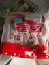 HI 海底撈內(nèi)蒙原切法式小切羊排1斤 精選羔羊排  燒烤煎炸 國(guó)產(chǎn)羊肉 曬單實(shí)拍圖
