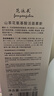 范泳辰山茶花洗面奶氨基酸慕斯溫和清潔毛孔學(xué)生保濕控油男女通用潔面乳 山茶花潔面乳一瓶600ml 曬單實(shí)拍圖