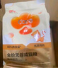 好主人金裝好主人貓糧2.0 成貓幼貓藍貓英短通用全價(jià)無(wú)谷凍干 【升級金裝80%含肉量】成貓糧5斤 曬單實(shí)拍圖