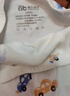 愛(ài)貝迪拉兒童內褲男童不夾屁屁中大童7A抑菌內褲寶寶青少年平角褲4條裝110 曬單實(shí)拍圖