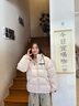 企鵝駱駝聯(lián)名【熱能】羽絨服男女同款戶(hù)外加厚連帽面包服M34CR07725A 曬單實(shí)拍圖