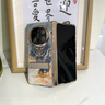 愛(ài)絢敦煌國潮風(fēng)適用華為matex6手機殼x5折疊屏帶支架外殼中軸保護套新款男女翻蓋典藏版全包防摔前后殼 自動(dòng)回彈鉸鏈保護*輕奢國潮風(fēng)【納財貔貅】+殼膜一體 華為 Mate X5 曬單實(shí)拍圖