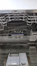 美的（Midea）臺式洗碗機AQ80S嵌入式家用全自動(dòng)臺上灶下獨立式兩用免安裝10套大容量一級水效國家政府補貼20% 臺面·灶下·嵌入可安裝 10套大容量可洗鍋 曬單實(shí)拍圖