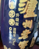 瀘州老窖 藍花瓷頭曲 大瓶大容量 濃香型白酒 52度 1000ml 單瓶 曬單實(shí)拍圖