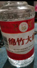 劍南春綿竹酒廠(chǎng)出品 濃香型白酒 喜酒 52度 500mL 12瓶 劍南春綿竹紅標 曬單實(shí)拍圖