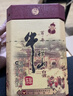 牛欄山酒廠(chǎng)直供 百年二鍋頭濃香型純糧名酒口糧白酒 陳釀三牛 中秋送禮 52%vol 400mL 2瓶 雙支禮盒 曬單實(shí)拍圖