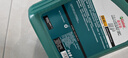 嘉實(shí)多（Castrol）磁護(hù)智E版 全合成機(jī)油 潤滑油 5W-40 SP A3/B4 4L 汽車保養(yǎng) 曬單實(shí)拍圖