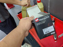 嘉實多（Castrol）機油保養(yǎng)單次卡 嘉實多智E極護全合成  5W-30 SP 5L 30天可用 曬單實拍圖