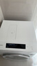 海信（Hisense）大薄荷熱泵洗烘一體E7Q洗衣機(jī) 全自動(dòng)滾筒洗衣機(jī)13公斤大容量 健康活水洗 WH130E7Q 國(guó)家補(bǔ)貼 曬單實(shí)拍圖