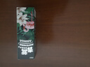 兩面針（LMZ）青蒿護(hù)齦植物素牙膏 清新口氣 改善口腔問題1支120g  網(wǎng)紅款 曬單實(shí)拍圖