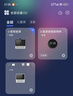 小度智能健康屏 定制版 【國(guó)家補(bǔ)貼】視頻通話問(wèn)診 AI音箱 大模型音響 10寸大屏 遠(yuǎn)程看護(hù) 老人禮物 曬單實(shí)拍圖