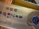 瀘州老窖 窖齡60年 濃香型白酒 52度500ml*2 雙瓶禮盒裝 送禮(包裝隨機發(fā)) 曬單實(shí)拍圖