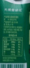 光明 有機純牛奶200mL*20盒量販裝 3.6有機乳蛋白 曬單實(shí)拍圖