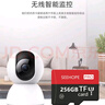 SEE HOPE內(nèi)存卡512GB高速通用TF卡相機(jī)平板行車記錄儀監(jiān)控?cái)z像頭mp3SD卡 256G高速通用+讀卡器+SD卡套 曬單實(shí)拍圖