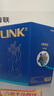 普聯(lián)（TP-LINK）六類千兆網(wǎng)線 工程級無氧銅箱線305米 CAT6類非屏蔽純銅雙絞線 家裝網(wǎng)絡(luò)監(jiān)控綜合布線 EC6-305 曬單實拍圖