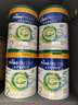 美素佳兒（Friso）皇家美素佳兒港版有機DHA較大嬰兒配方奶粉2段800g(6-12個(gè)月適用) 曬單實(shí)拍圖