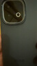 vivo iQOO Z10 Turbo Pro 國家補貼 第四代驍龍8s 自研電競芯片Q1  等效7000mAh超薄藍海電池 游戲手機 星穹黑 12GB  256GB 官方標配 曬單實(shí)拍圖