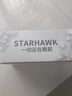 星辰鷹（starhawk）單筒望遠鏡高清高倍軍事帶夜視8000米手機100專業(yè)級50觀鳥倍 公里 升級版40口徑10-30倍標配 曬單實拍圖