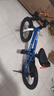 優(yōu)貝（RoyalBaby）兒童自行車男女童車腳踏車學(xué)生山地車 5歲-8歲 表演車16寸 藍(lán)色 曬單實(shí)拍圖