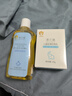澳蘭黛嬰兒撫觸油寶寶專(zhuān)用潤膚油清爽全身護膚水潤保濕山茶橄欖油 200ml 曬單實(shí)拍圖
