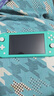 Nintendo Switch任天堂NS主機(jī)日版Switch Lite mini NSL掌上便攜游戲機(jī) 綠色 (國(guó)家補(bǔ)貼15%) 曬單實(shí)拍圖