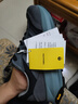 茵寶（Umbro）運動(dòng)漫游鞋R708百搭輕便復古舒適跑鞋男鞋Vibram運動(dòng)鞋休閑鞋秋季 黑色/城堡灰 40 曬單實(shí)拍圖