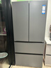 海爾（Haier）「小紅花2.0」550升法式多門雙系統(tǒng)雙循環(huán)家用電冰箱大容量一級能效國家補(bǔ)貼BCD-550WGHFDC9GYU1 曬單實拍圖