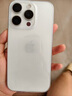 Apple iPhone 15 Pro 【24期免息】蘋果15pro國(guó)行全網(wǎng)通5G  蘋果二手 白色鈦金屬【曬單有禮】 【99新】256G【限時(shí)特惠+三年店保+豪華禮包】 曬單實(shí)拍圖