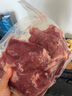 安格斯原切谷飼牛腱子新鮮牛肉兒童夏季廚房必備生鮮食材 原切牛腱子4斤 曬單實(shí)拍圖