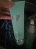 碧歐泉男士水動力套裝(洗面奶125ML+水200ML)七夕情人節(jié)禮物男友禮盒 曬單實拍圖