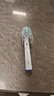 東耐倫適配博朗歐樂(lè )B/OralB電動(dòng)牙刷頭D12/D16/D100/P2000/P4000/3709替換頭 8支 標準+多角度 曬單實(shí)拍圖