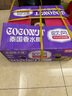 京鮮生泰國進(jìn)口椰青 9個(gè)裝 大果單果900g+ 中秋水果 送禮 源頭直發(fā)包郵  曬單實(shí)拍圖