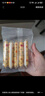 奶酪博士 高鈣奶酪流心鱈魚(yú)腸 700克(20克*35) 700g*1袋 曬單實(shí)拍圖