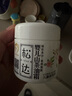 松達兒童面霜山茶油嬰兒面霜寶寶潤膚霜保濕霜滋潤秋冬面霜68g*2 曬單實(shí)拍圖