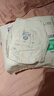 舒比奇（Suitsky）透氣薄拉拉褲XL碼64片(12-17kg)尿不濕小內褲超薄透氣干爽成長(cháng)褲 曬單實(shí)拍圖