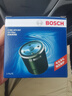 博世（BOSCH）機油濾芯濾清器0047現代ix35索納塔伊蘭特名圖途勝起亞K5K4K3智跑 曬單實(shí)拍圖