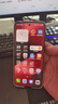 HUAWEI Pura 80 Pro  12GB+512GB 釉黑一英寸主攝  個(gè)性色卡 AI輔助構圖 華為鴻蒙智能手機 曬單實(shí)拍圖