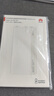 華為【3C認證】原裝多協(xié)議超級快充移動(dòng)電源10000mAh（Max 22.5W SE） 13重安全防護 可上飛機 白色 曬單實(shí)拍圖