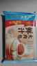 廣州酒家利口福 鮮汁大肉包390g 6個(gè) 兒童面點(diǎn) 速食懶人 早餐半成品 點(diǎn)心 包子 曬單實(shí)拍圖