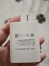 vivo 44W閃充套裝 X Filp X90 S16 S15 Y77 Y73t 手機(jī)充電器適用于vivoiqoo華為榮耀小米OPPO手機(jī) 曬單實(shí)拍圖