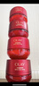 玉蘭油（OLAY）全新超紅瓶面霜滋潤50g*2抗皺緊致抗衰老護(hù)膚品生日禮物送女友 曬單實(shí)拍圖