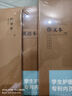 晨光（M&G）文具數學(xué)本b5高中大單行練習本算數作業(yè)本初中學(xué)生單線(xiàn)抄書(shū)本數學(xué)錯題本本味1本MPYJP50T 曬單實(shí)拍圖