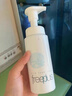 芙麗芳絲（freeplus）舒柔潔面泡沫洗面奶男士女氨基酸清潔150ml  26年4月到期 曬單實拍圖
